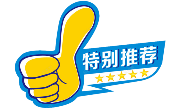 女子柔道天津冠军_天津女子冠军柔道冠军是谁_天津女子冠军柔道比赛